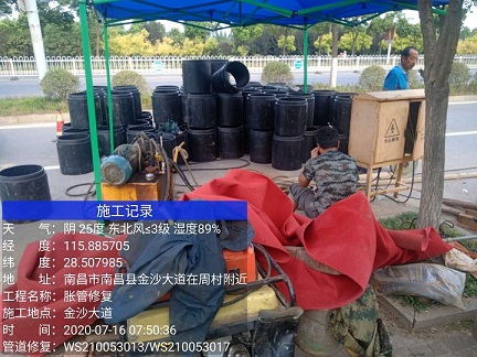 江油管道短管置换-管道顶管-炜誉市政